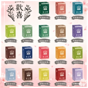 歡喜煙彈通用RELX 悅刻一代 / LANA